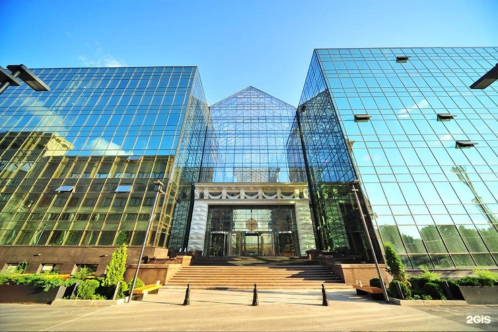 Компания
